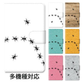 楽天市場 スマホケース 虫の通販