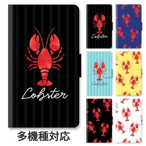 yP5{zX}zP[X 蒠^ S@Ή 蒠^P[X iphone16e iphone16 iphone15 iphone15pro iphone14 iphone13 iphoneSE GooglePixel 8a uX^[ I}[CV UKj 菑 l킢 X^h }O