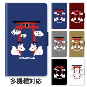 X}zP[X 蒠^ S@Ή 蒠^P[X iphone16e iphone16 iphone15 iphone15pro iphone14 iphone13 iphoneSE GooglePixel 8a   חl  _ 菑 l킢 X^h }Olbg x