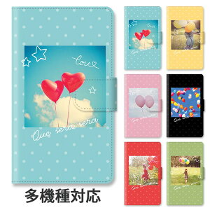 yP5{zX}zP[X 蒠^ S@Ή 蒠^P[X iphone16e iphone16 iphone15 iphone15pro iphone14 iphone13 iphoneSE GooglePixel 8a n[g ʐ^ D o[  l킢 X^h }Olbg x