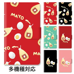 X}zP[X 蒠^ S@Ή 蒠^P[X iphone16e iphone16 iphone15 iphone15pro iphone14 iphone13 iphoneSE GooglePixel 8a }l[Y  ^}S ʎq ʔ l킢 X^h }Olbg xg