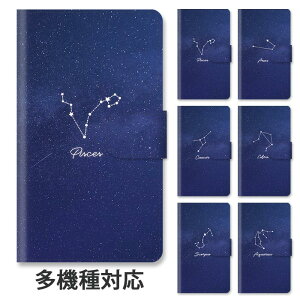 X}zP[X 蒠^ S@Ή 蒠^P[X iphone16e iphone16 iphone15 iphone15pro iphone14 iphone13 iphoneSE GooglePixel 8a  12 \񐯍   l킢 X^h }Olbg xg 