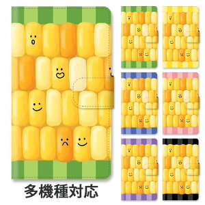 yP5{zX}zP[X 蒠^ S@Ή 蒠^P[X iphone16e iphone16 iphone15 iphone15pro iphone14 iphone13 iphoneSE GooglePixel 8a gERV R[  R[̗ l킢 X^h }Olbg