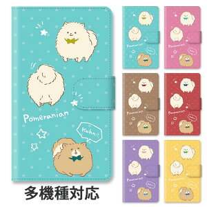 X}zP[X 蒠^ S@Ή 蒠^P[X iphone16e iphone16 iphone15 iphone15pro iphone14 iphone13 iphoneSE GooglePixel 8a |jA  ybg ӂ l킢 X^h }Olbg xg