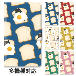 �X�}�z�P�[�X �蒠�^ �S�@��Ή� �蒠�^�P�[�X iphone16e iphone16 iphone15 iphone15pro iphone14 iphone13 iphoneSE GooglePixel 8a �ڋʏĂ� �H�p�� �߂��܂₫ �L �l�R �z�c ��l���킢�� �X�^���h�� �}�O�l�b�g 