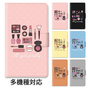 X}zP[X 蒠^ S@Ή 蒠^P[X iphone16e iphone16 iphone15 iphone15pro iphone14 iphone13 iphoneSE GooglePixel 8a CN VhE p[\iJ[ bv l킢 X^h }Ol