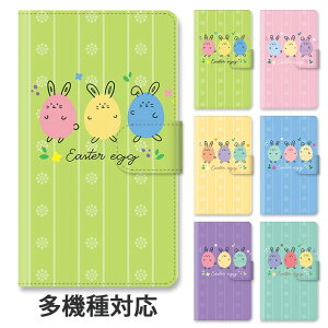 X}zP[X 蒠^ S@Ή 蒠^P[X iphone16e iphone16 iphone15 iphone15pro iphone14 iphone13 iphoneSE GooglePixel 8a C[X^[ C[X^[GbO ܂  l킢 X^h }Olb