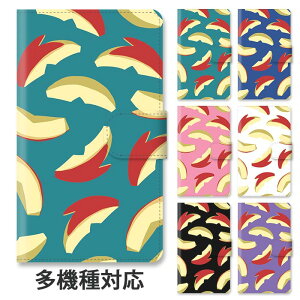 X}zP[X 蒠^ S@Ή 蒠^P[X iphone16e iphone16 iphone15 iphone15pro iphone14 iphone13 iphoneSE GooglePixel 8a  ь  e X^h }Olbg xg xgȂ xg