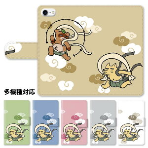 yX[p[Z[zzX}zP[X 蒠^ S@Ή 蒠^P[X iphone16e iphone16 iphone15 iphone15pro iphone14 iphone13 iphoneSE GooglePixel 8a __} ʂƂ K  X^h }Ol