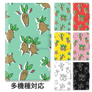 X}zP[X 蒠^ S@Ή 蒠^P[X iphone16e iphone16 iphone15 iphone15pro iphone14 iphone13 iphoneSE GooglePixel 8a }hS }hCN A X^h }Olbg xg xgȂ 