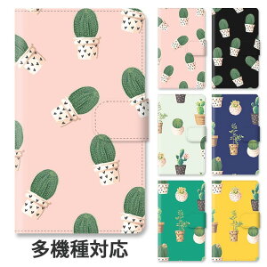 yP5{zX}zP[X 蒠^ S@Ή 蒠^P[X iphone16e iphone16 iphone15 iphone15pro iphone14 iphone13 iphoneSE GooglePixel 8a T{e A {^jJ X^h }Olbg xg xg