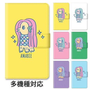 X}zP[X 蒠^ S@Ή 蒠^P[X iphone16e iphone16 iphone15 iphone15pro iphone14 iphone13 iphoneSE GooglePixel 8a A}rGl A}rG X^h }Olbg xg xgȂ xg