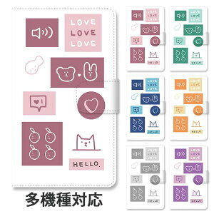 yP5{zX}zP[X 蒠^ S@Ή 蒠^P[X iphone16e iphone16 iphone15 iphone15pro iphone14 iphone13 iphoneSE GooglePixel 8a ؍ XebJ[  F X^h }Olbg xg x