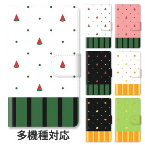 yP5{zX}zP[X 蒠^ S@Ή 蒠^P[X iphone16e iphone16 iphone15 iphone15pro iphone14 iphone13 iphoneSE GooglePixel 8a XCJ t[c ʕ hbg IW   X^h }Olb