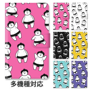 X}zP[X 蒠^ S@Ή 蒠^P[X iphone16e iphone16 iphone15 iphone15pro iphone14 iphone13 iphoneSE GooglePixel 8a ͎m o  ֎ X^h }Olbg xg xgȂ x