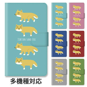 yP5{zX}zP[X 蒠^ S@Ή 蒠^P[X iphone16e iphone16 iphone15 iphone15pro iphone14 iphone13 iphoneSE GooglePixel 8a `xbgXiMcl `xXi XiMcl  X^h }Olbg x