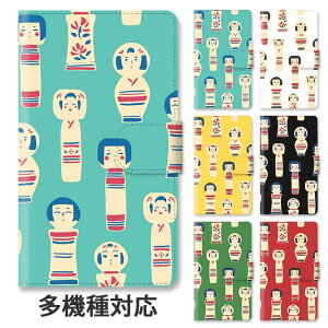 yP5{zX}zP[X 蒠^ S@Ή 蒠^P[X iphone16e iphone16 iphone15 iphone15pro iphone14 iphone13 iphoneSE GooglePixel 8a  `H|i l` X^h }Olbg xg xgȂ 