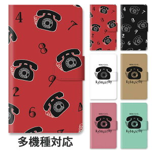 yX[p[Z[zzX}zP[X 蒠^ S@Ή 蒠^P[X iphone16e iphone16 iphone15 iphone15pro iphone14 iphone13 iphoneSE GooglePixel 8a db g db ̂̓db  X^h }Olb