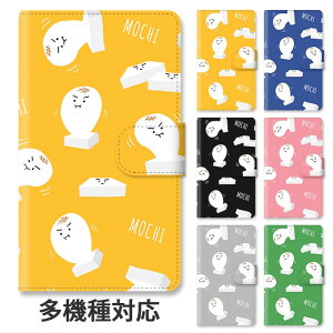 X}zP[X 蒠^ S@Ή 蒠^P[X iphone16e iphone16 iphone15 iphone15pro iphone14 iphone13 iphoneSE GooglePixel 8a   ` Ă X^h }Olbg xg xgȂ xg