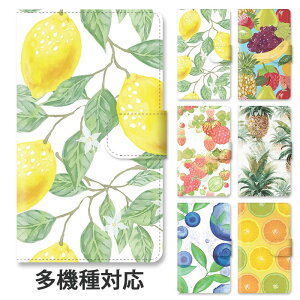 yX[p[Z[zzX}zP[X 蒠^ S@Ή 蒠^P[X iphone16e iphone16 iphone15 iphone15pro iphone14 iphone13 iphoneSE GooglePixel 8a t[c ʕ  x[ IW X^h }O