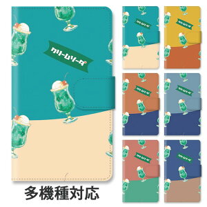 yP5{zX}zP[X 蒠^ S@Ή 蒠^P[X iphone16e iphone16 iphone15 iphone15pro iphone14 iphone13 iphoneSE GooglePixel 8a N[\[_ g gi \[_ X^h }Olb