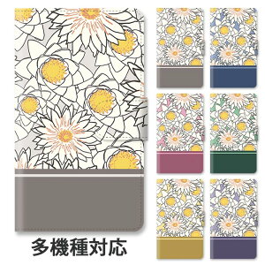 X}zP[X 蒠^ S@Ή 蒠^P[X iphone16e iphone16 iphone15 iphone15pro iphone14 iphone13 iphoneSE GooglePixel 8a ԕ t[  菑 l킢 X^h }Olbg xg xg