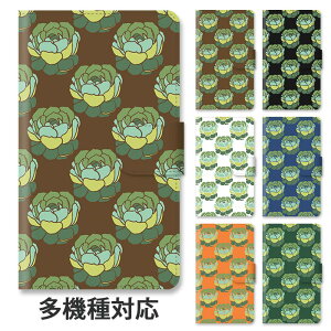 yP5{zX}zP[X 蒠^ S@Ή 蒠^P[X iphone16e iphone16 iphone15 iphone15pro iphone14 iphone13 iphoneSE GooglePixel 8a T{e k lJCC A X^h }Olbg xg