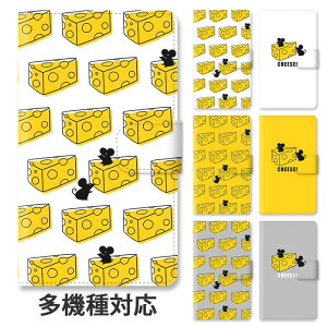 X}zP[X 蒠^ S@Ή 蒠^P[X iphone16e iphone16 iphone15 iphone15pro iphone14 iphone13 iphoneSE GooglePixel 8a `[Y lY~ l X^h }Olbg xg xgȂ xg