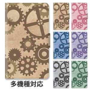 X}zP[X 蒠^ S@Ή 蒠^P[X iphone16e iphone16 iphone15 iphone15pro iphone14 iphone13 iphoneSE GooglePixel 8a  AeB[N X`[pN X^h }Olbg xg xg