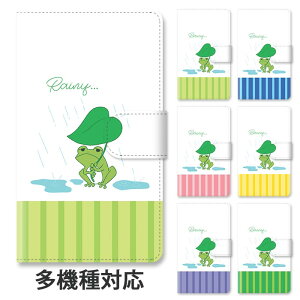 X}zP[X 蒠^ S@Ή 蒠^P[X iphone16e iphone16 iphone15 iphone15pro iphone14 iphone13 iphoneSE GooglePixel 8a JG ^ J ~J P X^h }Olbg xg xgȂ xg