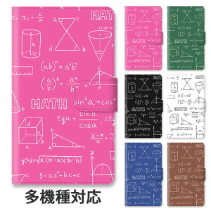 yP5{zX}zP[X 蒠^ S@Ή 蒠^P[X iphone16e iphone16 iphone15 iphone15pro iphone14 iphone13 iphoneSE GooglePixel 8a }` w  ׋  X^h }Olbg xg xg