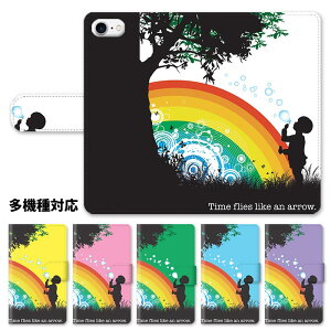 X}zP[X 蒠^ S@Ή 蒠^P[X iphone16e iphone16 iphone15 iphone15pro iphone14 iphone13 iphoneSE GooglePixel 8a  C{[ V{ q l킢 X^h }Olbg xg 