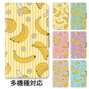 yP5{zX}zP[X 蒠^ S@Ή 蒠^P[X iphone16e iphone16 iphone15 iphone15pro iphone14 iphone13 iphoneSE GooglePixel 8a oii t[c ʕ XgCv {[_[ l킢 X^h }