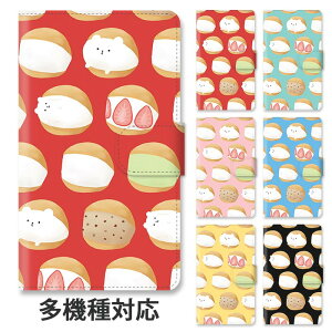 yP5{zX}zP[X 蒠^ S@Ή 蒠^P[X iphone16e iphone16 iphone15 iphone15pro iphone14 iphone13 iphoneSE GooglePixel 8a }gbcH XC[c VN} F C`S  l킢 X^h