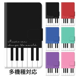 X}zP[X 蒠^ S@Ή 蒠^P[X iphone16e iphone16 iphone15 iphone15pro iphone14 iphone13 iphoneSE GooglePixel 8a sAm  y y l킢 X^h }Olbg xg xg