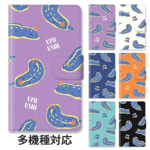 �X�}�z�P�[�X �蒠�^ �S�@��Ή� �蒠�^�P�[�X iphone16e iphone16 iphone15 iphone15pro iphone14 iphone13 iphoneSE GooglePixel 8a �E�~�E�V �C�� �A�I�E�~�E�V �C�̕�� �X�^���h�� �}�O�l�b�g �x���g���� �x���g