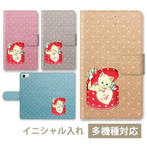 X}zP[X 蒠^ S@Ή 蒠^P[X CjV p  IWi O l[ iphone13 iphone12 pro hbg AeB[N L lR n[g l킢 X^h }O