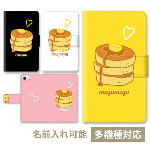 X}zP[X 蒠^ S@Ή 蒠^P[X  IWi O l[  Ђ炪  iphone16e iphone16 pP[L zbgP[L o^[ XC[c n[g X^h 