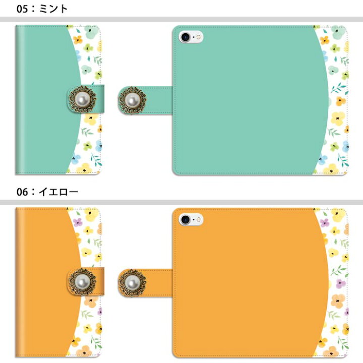 194円 ふるさと割 パール マグネットスタンド イエロー 194円 ふるさと割 パール マグネットスタンド イエロー