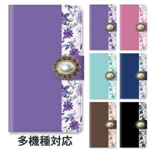 X}zP[X 蒠^ S@Ή 蒠^P[X iphone16e iphone16 iphone15 iphone15pro iphone14 iphone14pro iphone13 iphoneSE GooglePixel 8a Xg[ p[ fR ԕ t[ LL p[c X^h X^