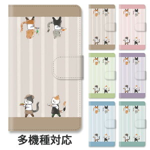 �X�}�z�P�[�X �蒠�^ �S�@��Ή� �蒠�^�P�[�X iphone16e iphone16 iphone15 iphone14 iphone13 iphoneSE GooglePixel 8a �L �˂� �X�g���C�v �J�t�F �E�F�C�^�[ �菑�� ���� �A�j�}�� �X�^���h�� �}�O�l�b�g �x��