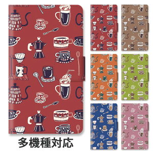 X}zP[X 蒠^ S@Ή 蒠^P[X iphone16e iphone16 iphone15 iphone15pro iphone14 iphone13 GooglePixel 8a JtF R[q[ hN }OJbv R[q[hbv |bg 菑 X^h }O