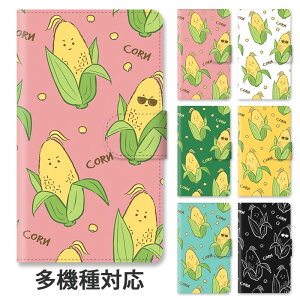 yP5{zX}zP[X 蒠^ S@Ή 蒠^P[X iphone16e iphone16 iphone15 iphone15pro iphone14 iphoneSE GooglePixel 8a Ƃ낱 冋o gERV R[  TOX ؍ 菑 X^
