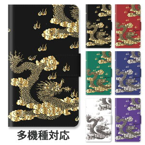 yP5{zX}zP[X 蒠^ S@Ή 蒠^P[X iphone16e iphone16 iphone15 iphone15pro iphone14 iphone13 iphoneSE GooglePixel 8a   hS _ a a   菑 X^h }Olbg x