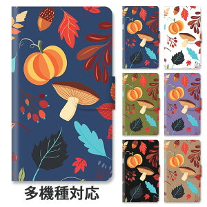 yP5{zX}zP[X 蒠^ S@Ή 蒠^P[X iphone16e iphone16 iphone15 iphone15pro iphone14 iphone13 iphoneSE GooglePixel 8a nEB ڂ J{` Z LmR t X^h }Olb