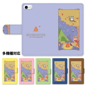 yP5{zX}zP[X 蒠^ S@Ή 蒠^P[X iphone16e iphone16 iphone15 iphone15pro iphone14 iphoneSE GooglePixel 8a Lv ̎q \Lv  tNE ~mV Lcl 킢 X^