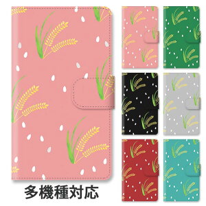 X}zP[X 蒠^ S@Ή 蒠^P[X iphone16e iphone16 iphone15 iphone15pro iphone14 iphone14pro iphone13 iphoneSE GooglePixel 8a  ė      l킢 X^h }Olbg 