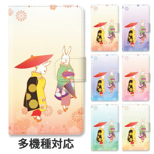 X}zP[X 蒠^ S@Ή 蒠^P[X iphone16e iphone16 iphone15 iphone15pro iphone14 iphone14pro iphone13 iphoneSE GooglePixel 8a a a {   e ԎP   킢 X^h }Olb