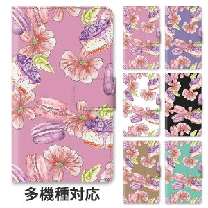 yP5{zX}zP[X 蒠^ S@Ή 蒠^P[X iphone16e iphone16 iphone15 iphone15pro iphone14 iphone14pro iphone13 iphoneSE GooglePixel 8a ԕ }J t[ XC[c fU[g  X^h }O
