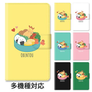 X}zP[X 蒠^ S@Ή 蒠^P[X iphone16e iphone16 iphone15 iphone15pro iphone14 iphone14pro iphoneSE GooglePixel 8a ٓ ׂƂ ECi[ ɂ CVtC X^h }